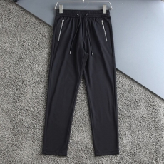 Prada Pants